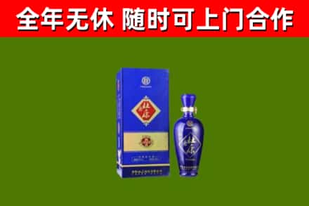 绵竹市烟酒回收杜康.jpg