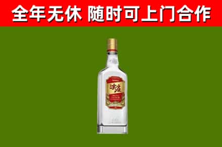 绵竹市回收尖庄酒
