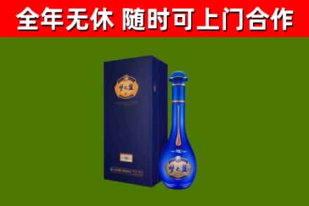 绵竹市回收梦之蓝M6